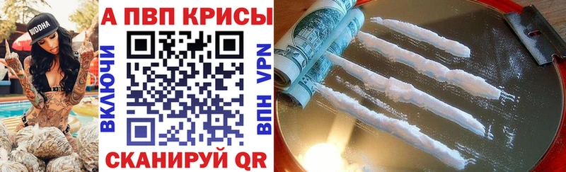 APVP СК Курлово