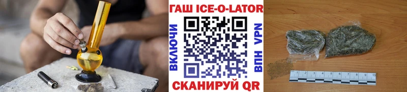 ГАШИШ 40% ТГК Курлово