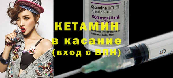 ешки Каменка