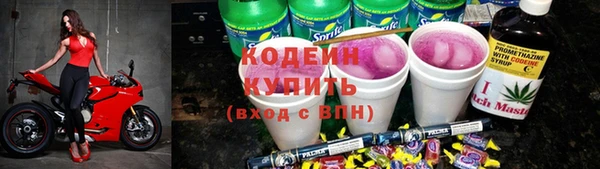 MDMA Premium VHQ Касимов