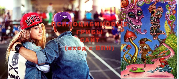 не бодяженный Киреевск