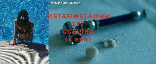 эйфоретик Карталы