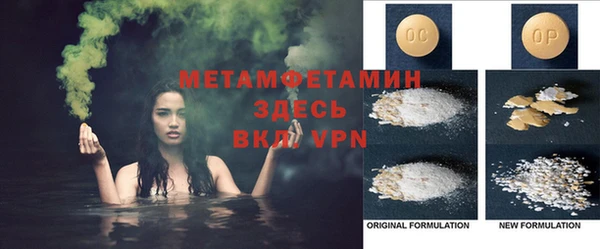эйфоретик Карталы