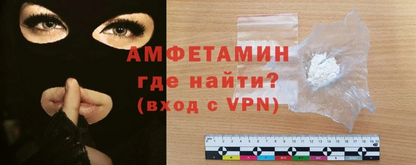 прущий лед Каменск-Шахтинский