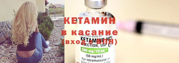 эйфоретик Карталы