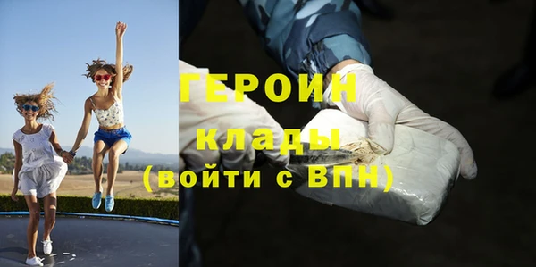 эйфоретик Карталы