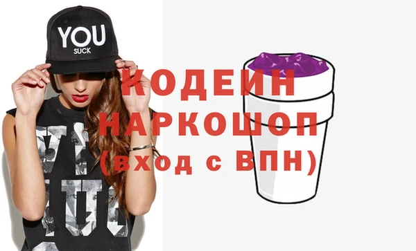 эйфоретик Карталы