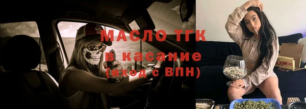 прущий лед Каменск-Шахтинский