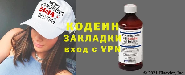 ешки Каменка