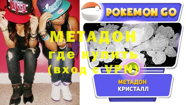 ешки Каменка