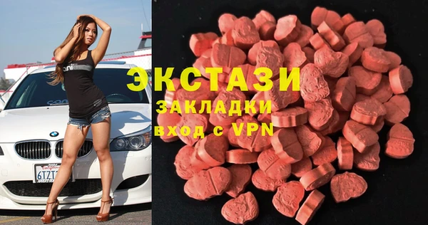 прущий лед Каменск-Шахтинский