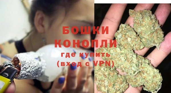 ешки Каменка