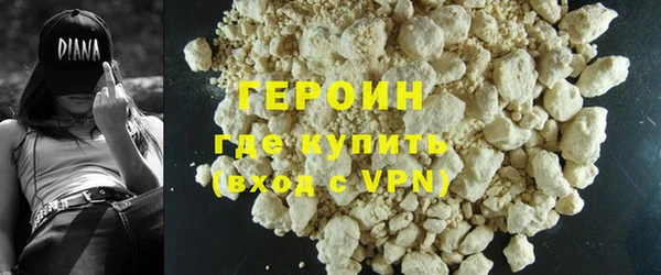 PSILOCYBIN Кинешма