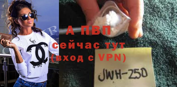 MDMA Premium VHQ Касимов