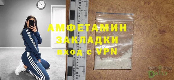 ешки Каменка