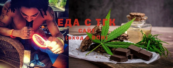 PSILOCYBIN Кинешма