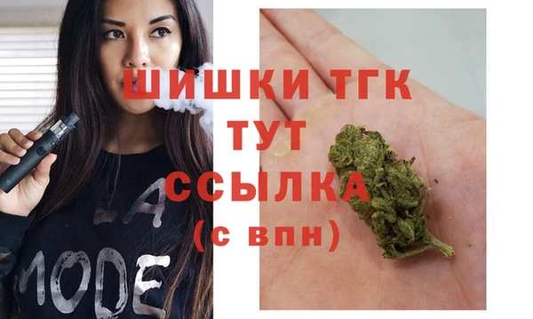 прущие крисы Карпинск