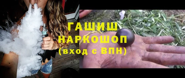 ешки Каменка