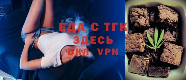MDMA Premium VHQ Касимов