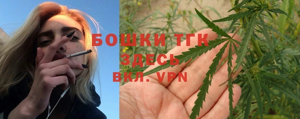 эйфоретик Карталы