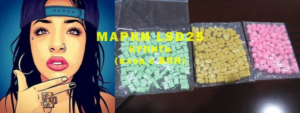 MDMA Premium VHQ Касимов