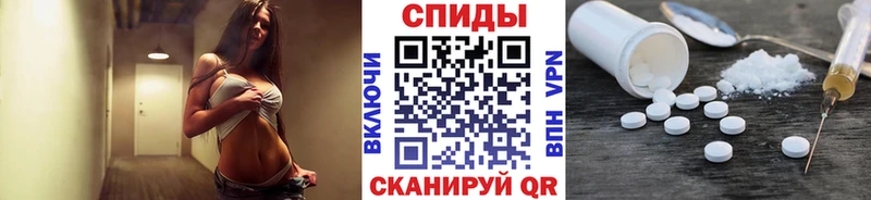 наркота  Курлово  сайты даркнета формула  Метамфетамин Methamphetamine 